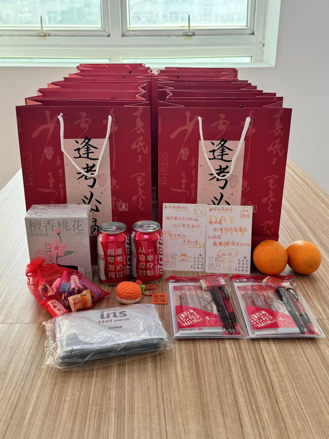 qy88vip千赢国际官网版