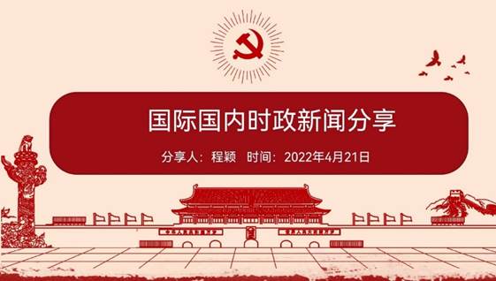 qy88vip千赢国际官网版