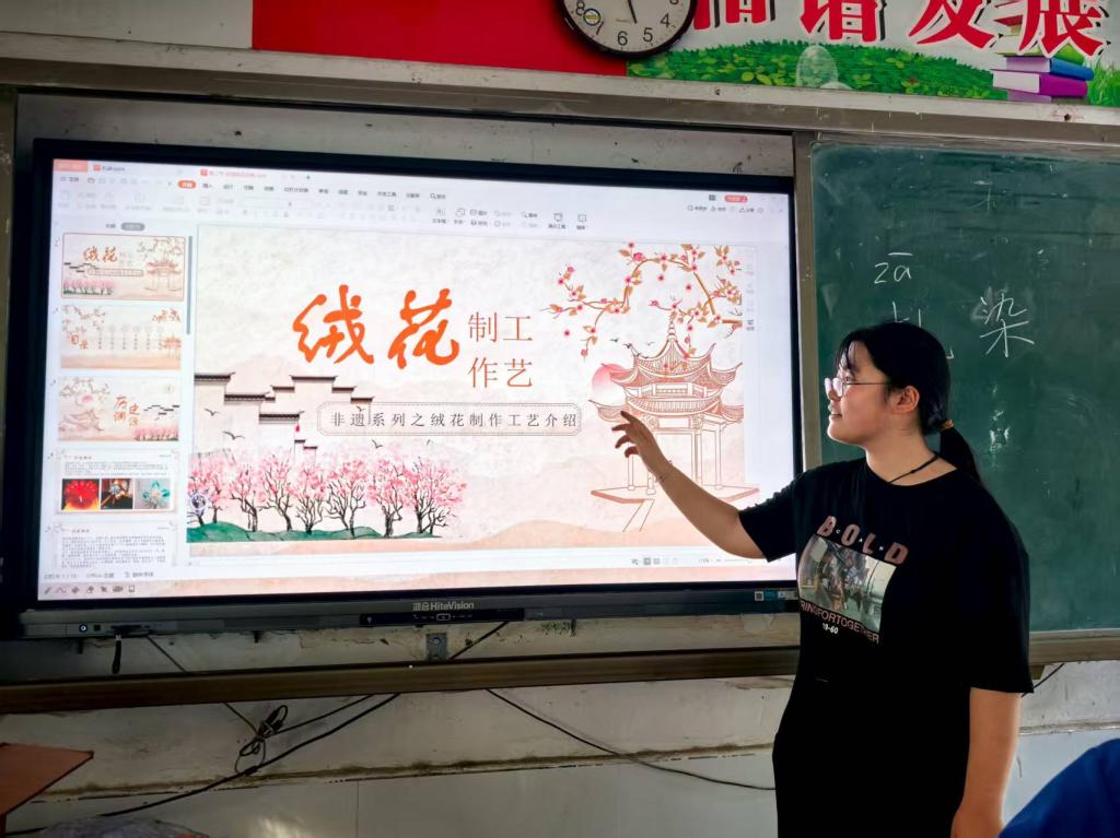 qy88vip千赢国际官网版