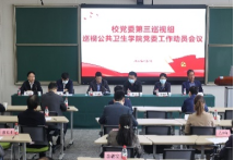 qy88vip千赢国际官网版