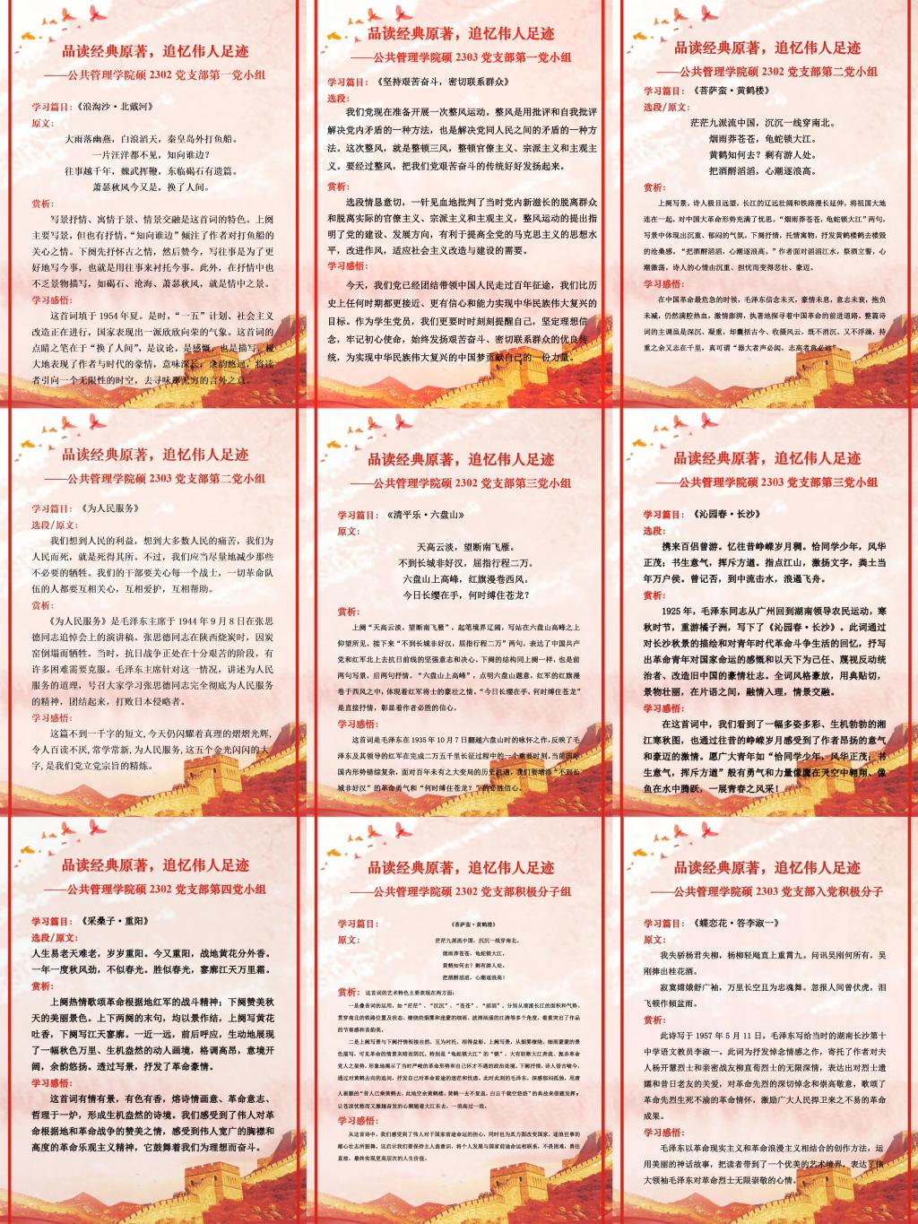 qy88vip千赢国际官网版