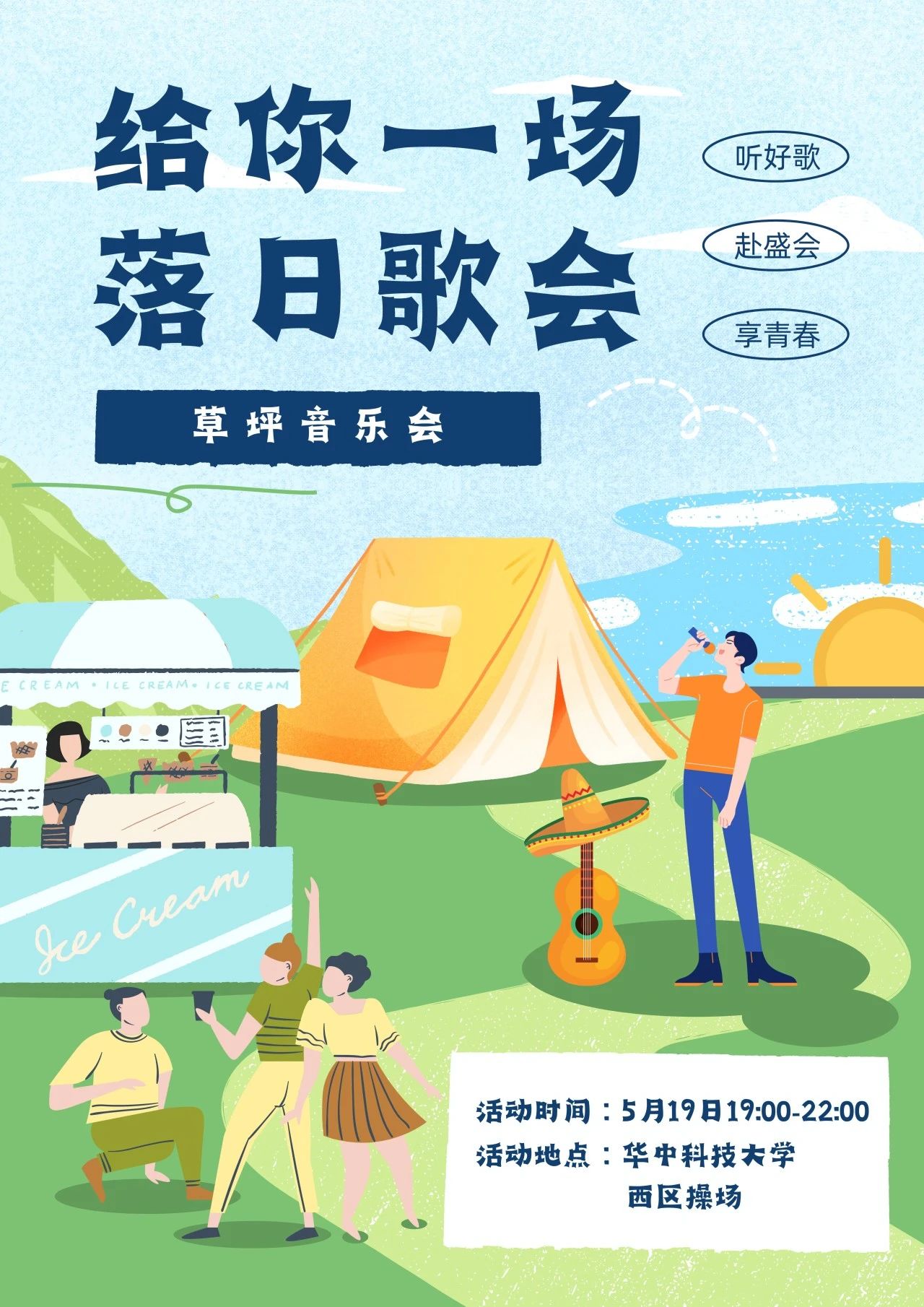 qy88vip千赢国际官网版