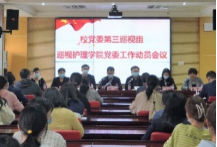 qy88vip千赢国际官网版