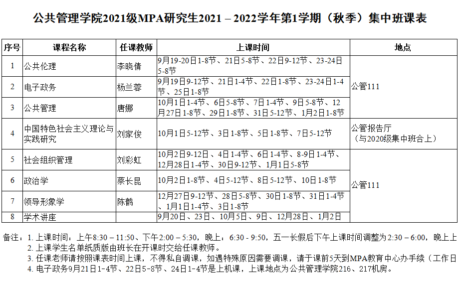 qy88vip千赢国际官网版