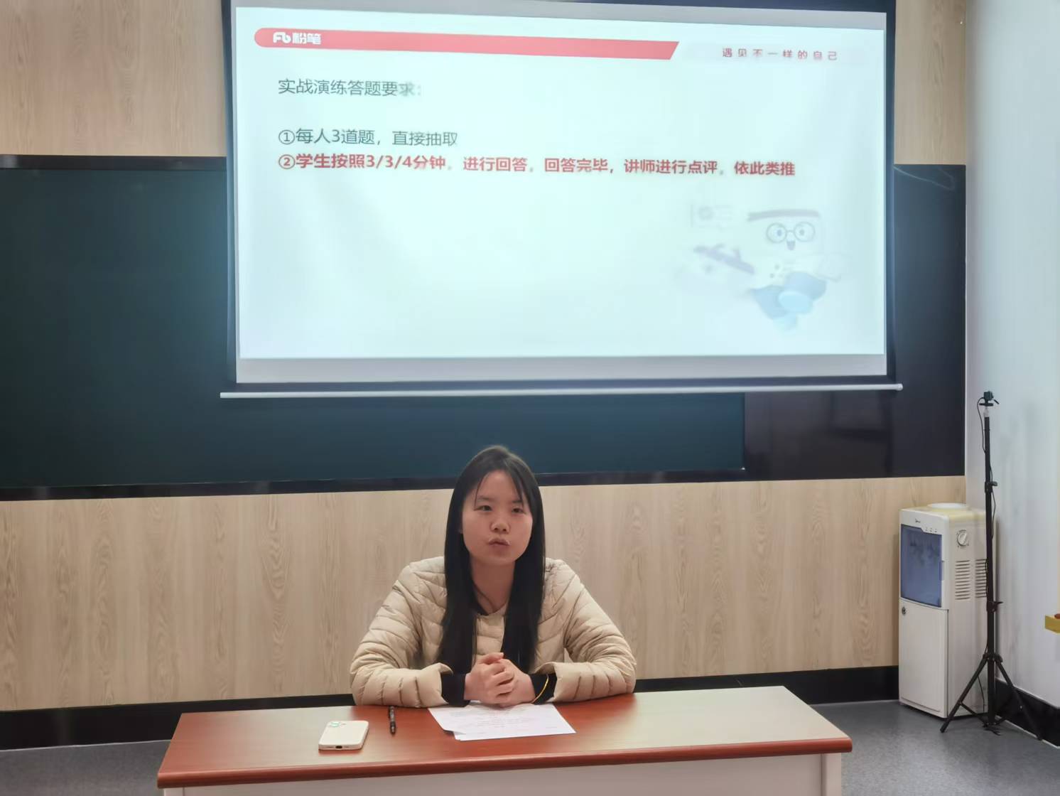 qy88vip千赢国际官网版