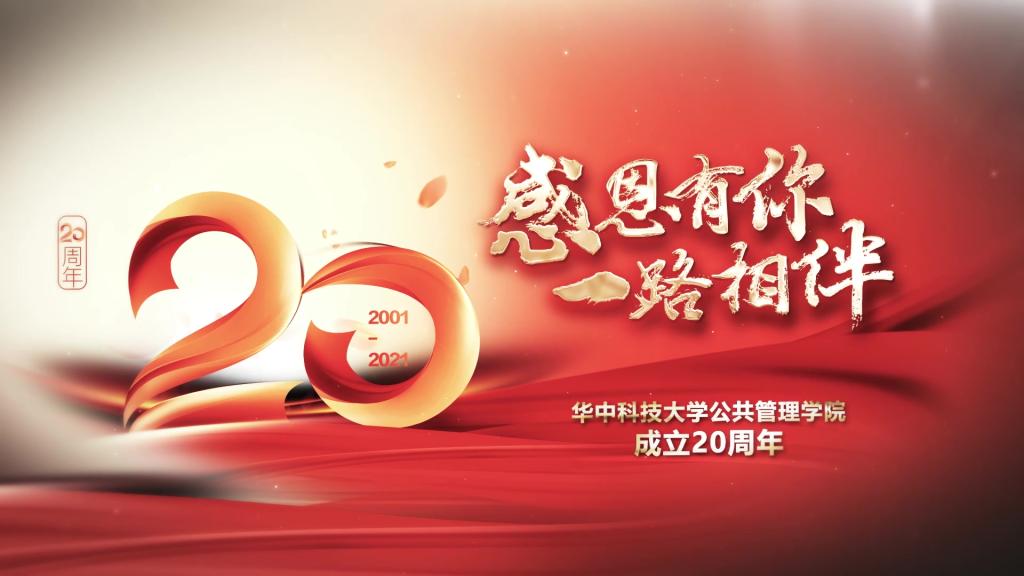 qy88vip千赢国际官网版