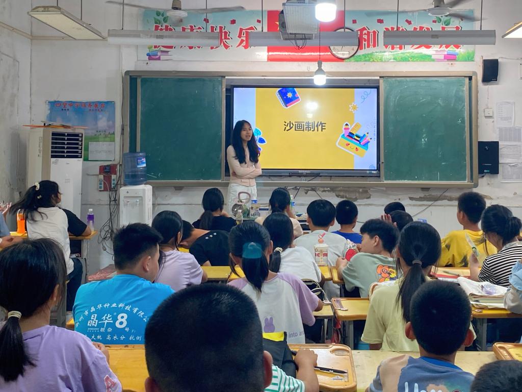 qy88vip千赢国际官网版