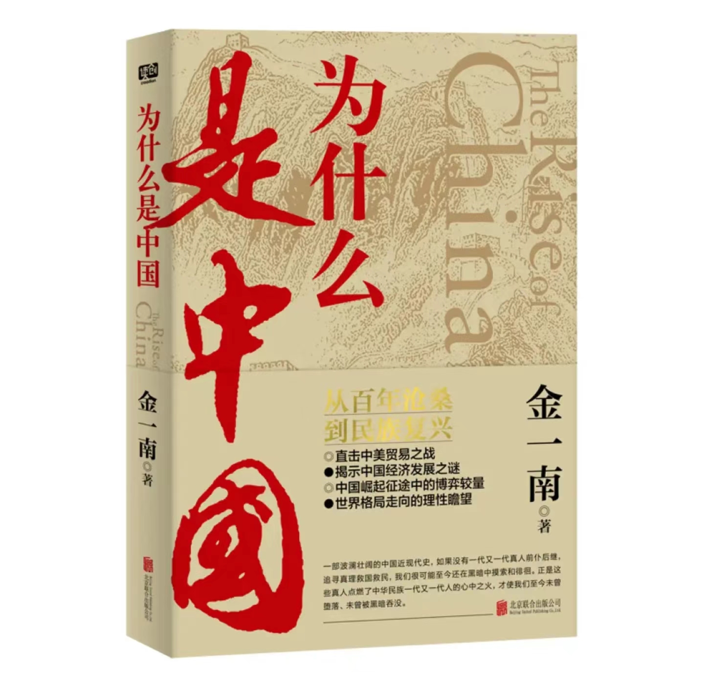qy88vip千赢国际官网版