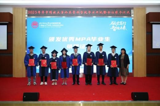 qy88vip千赢国际官网版