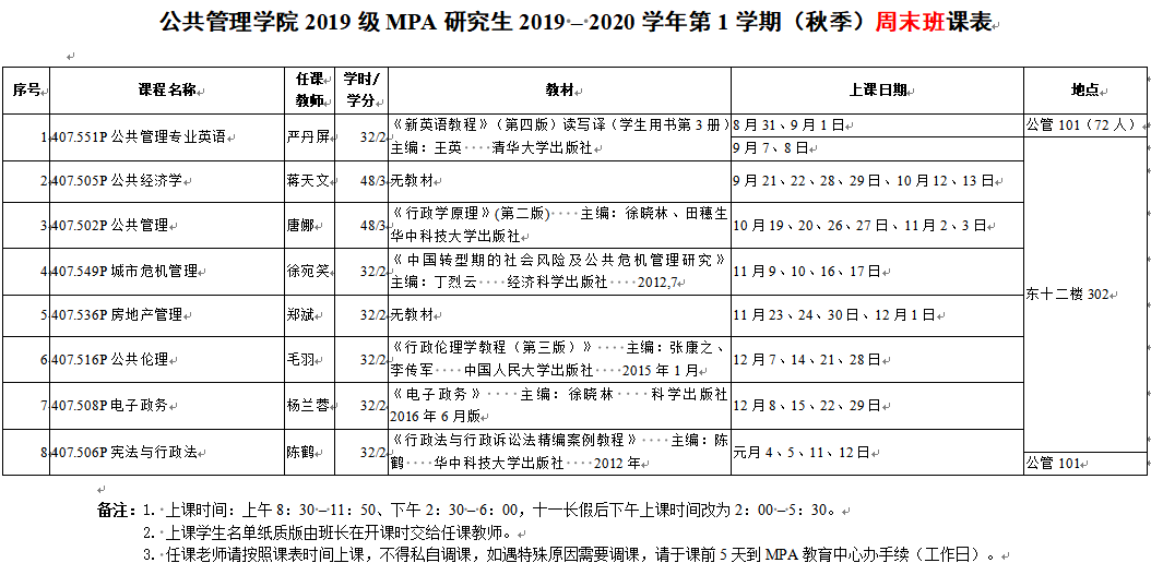 qy88vip千赢国际官网版