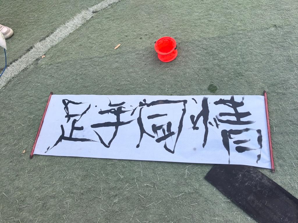 qy88vip千赢国际官网版
