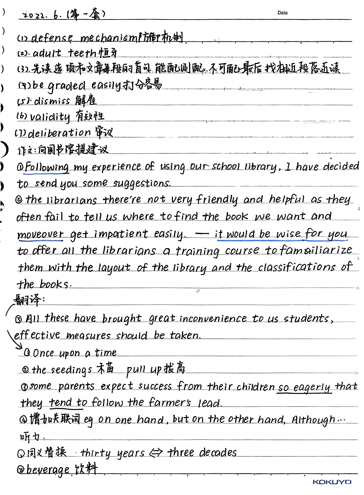 qy88vip千赢国际官网版