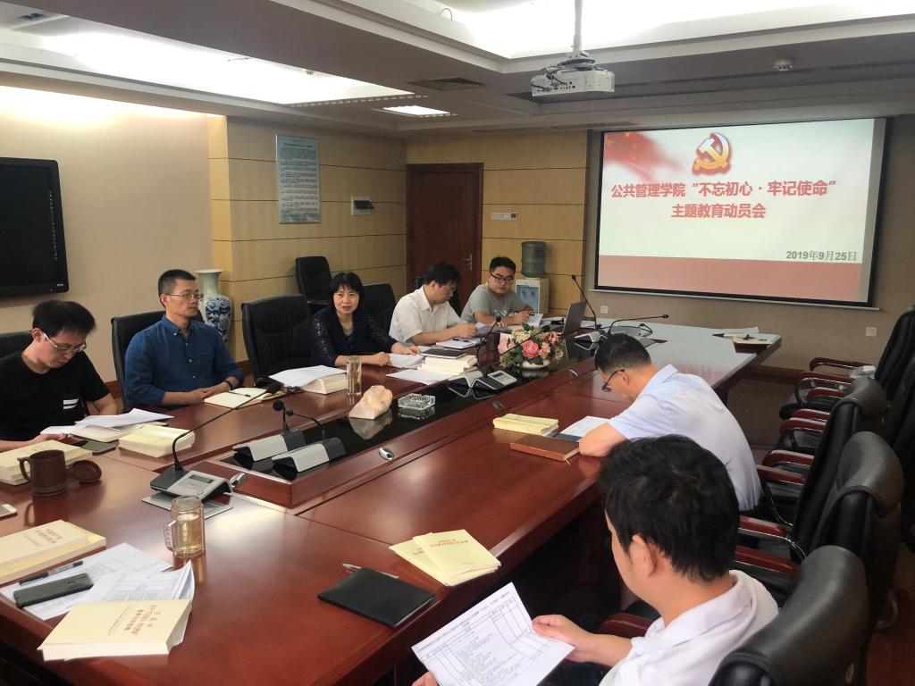 qy88vip千赢国际官网版