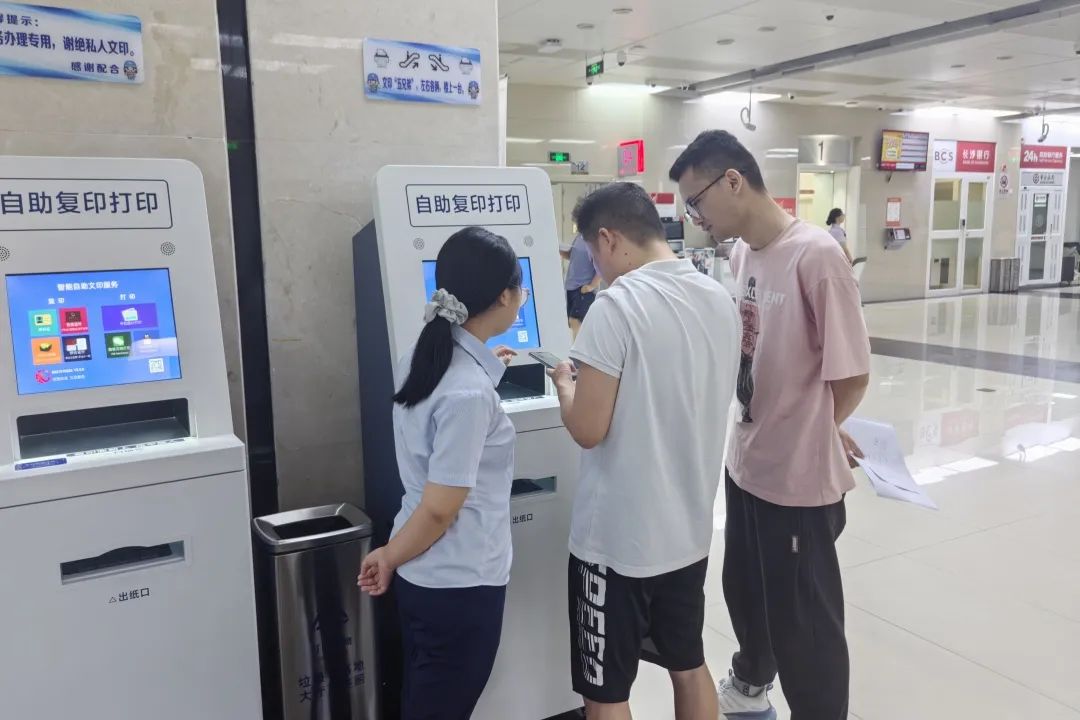 qy88vip千赢国际官网版
