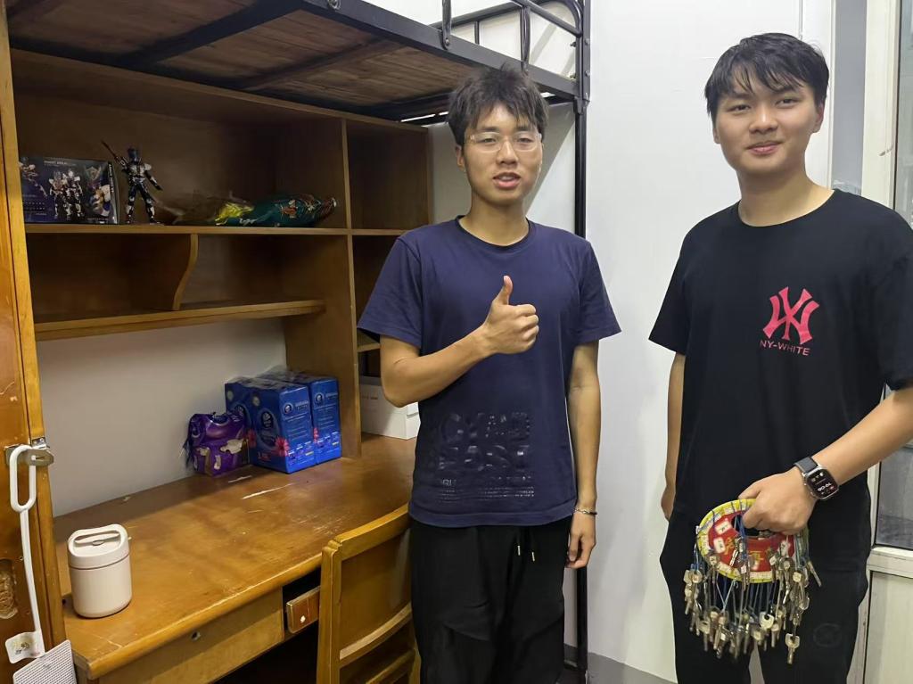 qy88vip千赢国际官网版