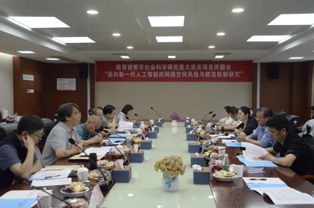 qy88vip千赢国际官网版