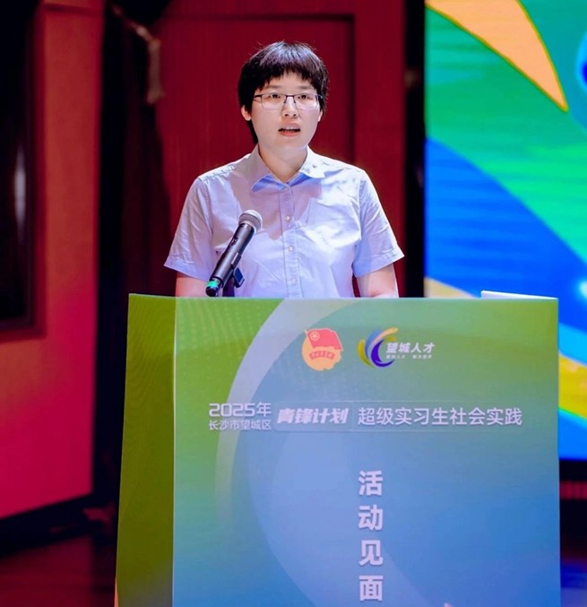 qy88vip千赢国际官网版