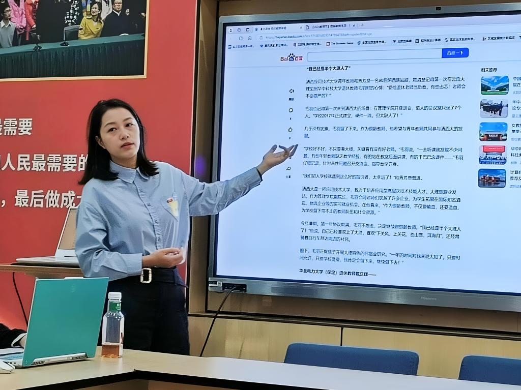 qy88vip千赢国际官网版