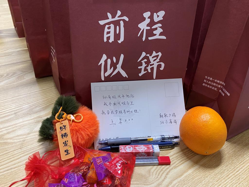 qy88vip千赢国际官网版