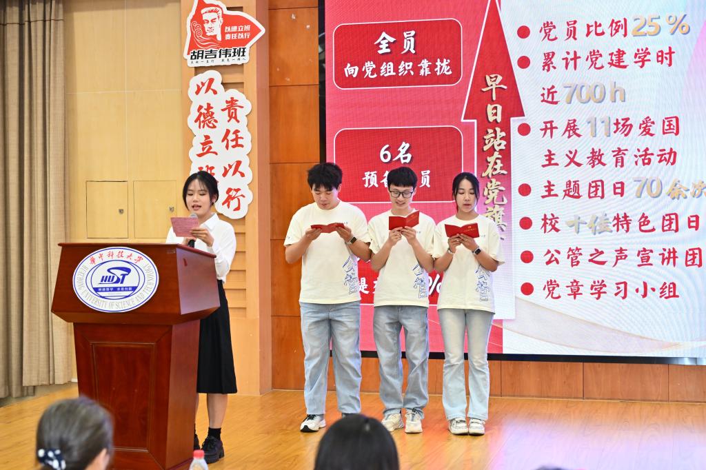 qy88vip千赢国际官网版