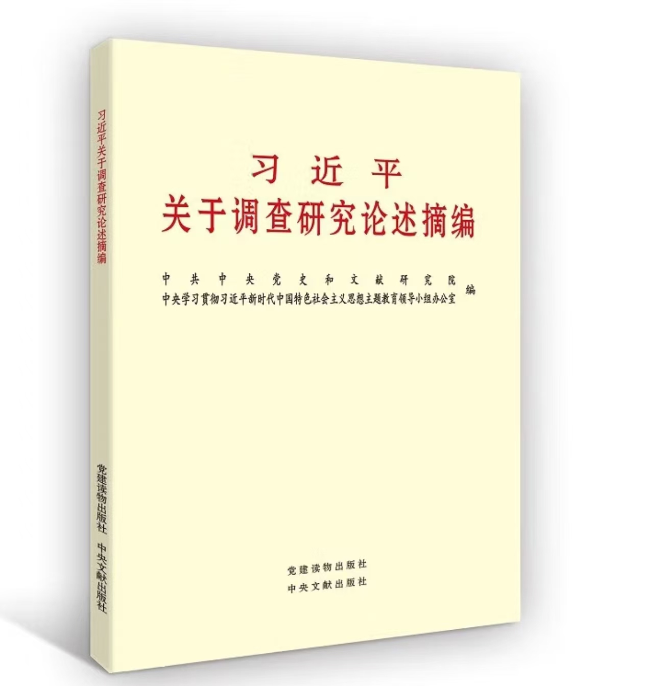 qy88vip千赢国际官网版