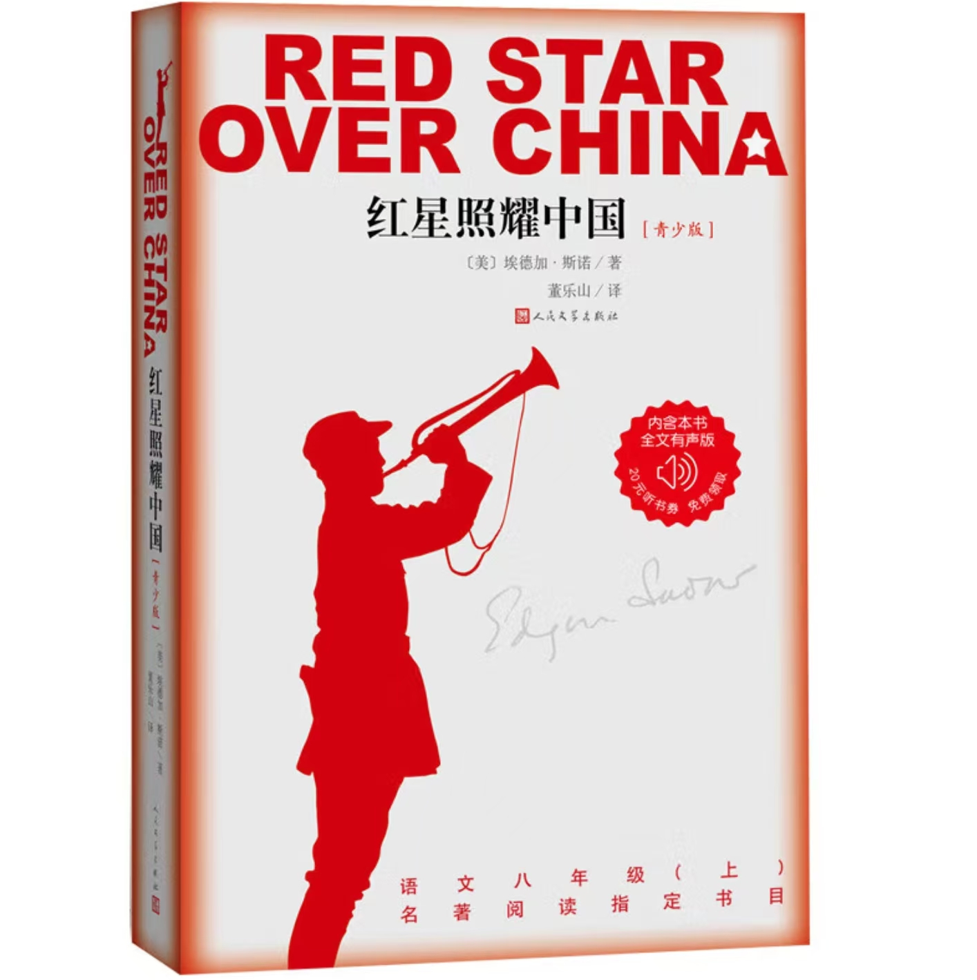 qy88vip千赢国际官网版