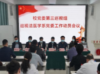 qy88vip千赢国际官网版