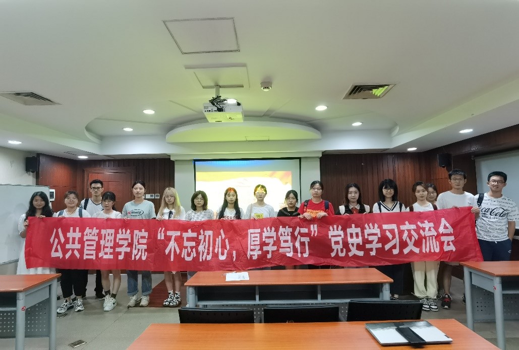 qy88vip千赢国际官网版