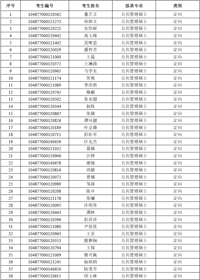 qy88vip千赢国际官网版