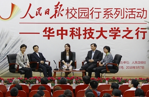 qy88vip千赢国际官网版