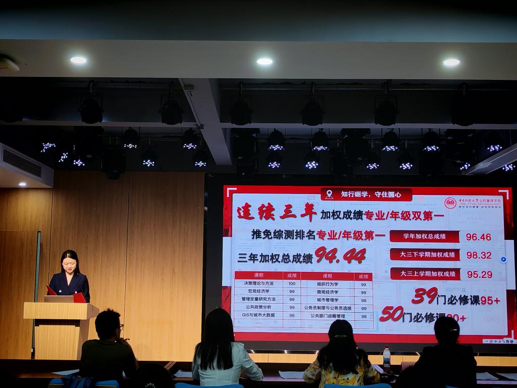 qy88vip千赢国际官网版