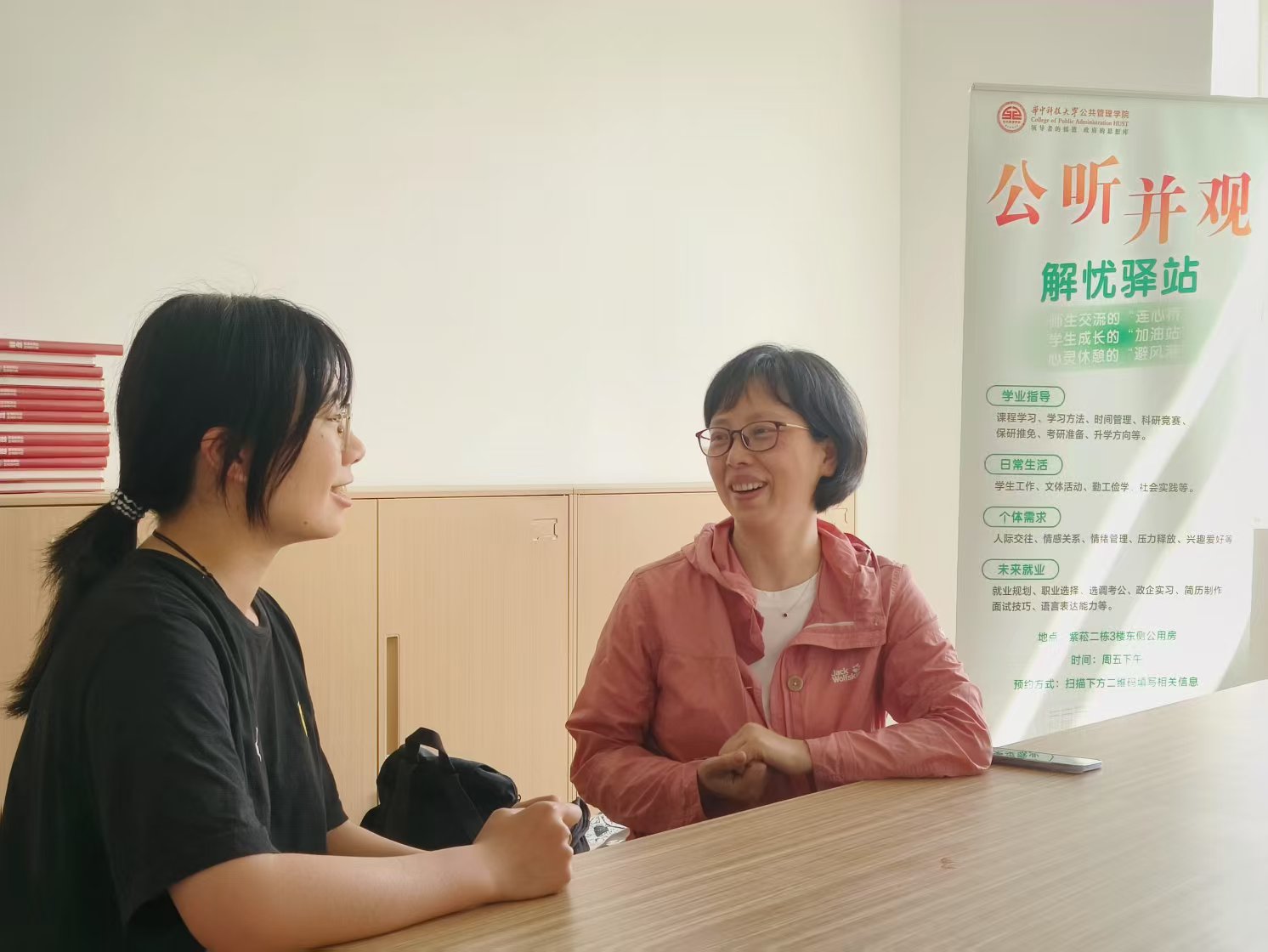 qy88vip千赢国际官网版