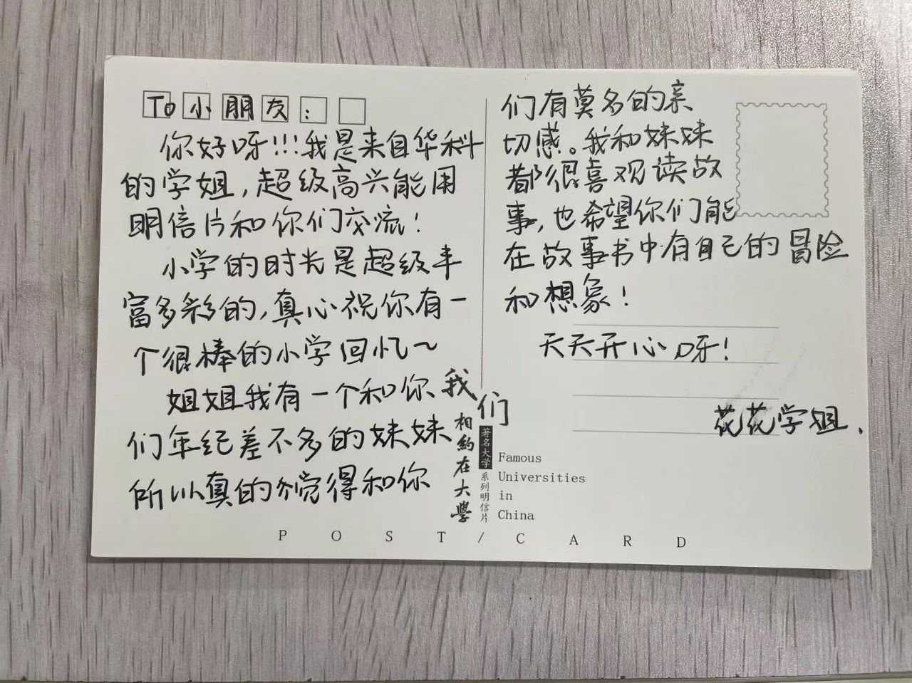 qy88vip千赢国际官网版