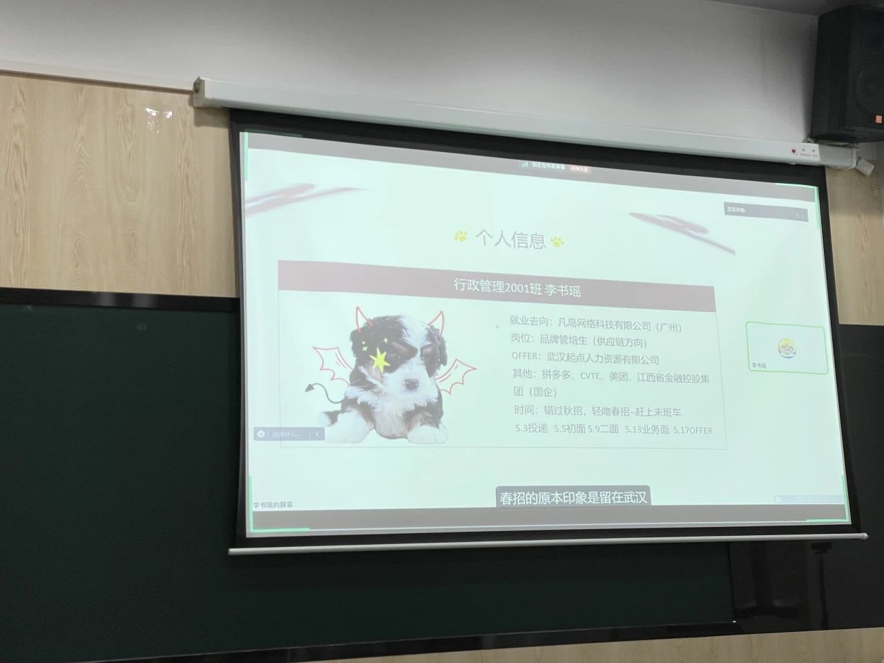 qy88vip千赢国际官网版