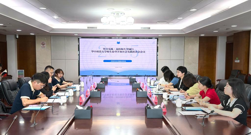 qy88vip千赢国际官网版