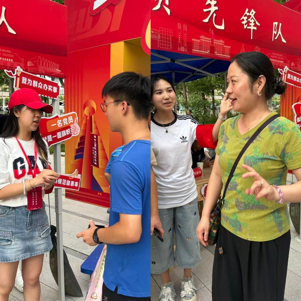 qy88vip千赢国际官网版