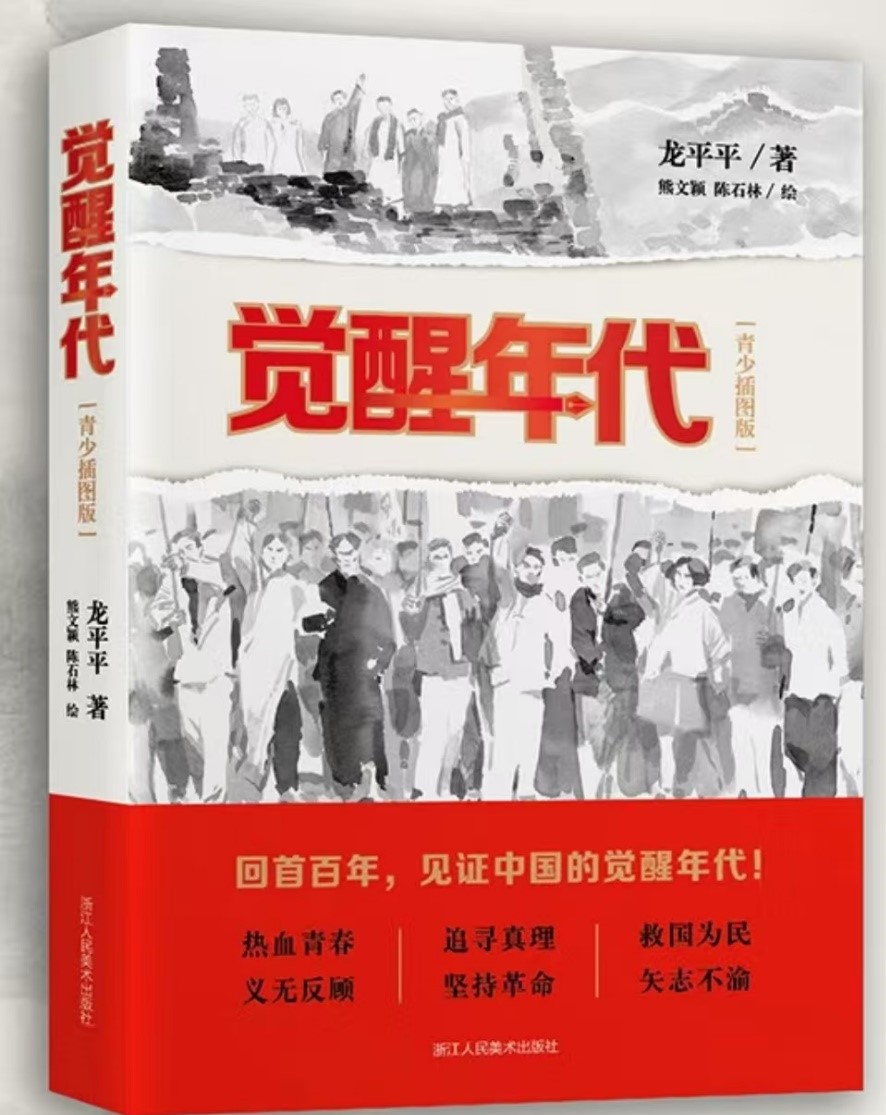 qy88vip千赢国际官网版