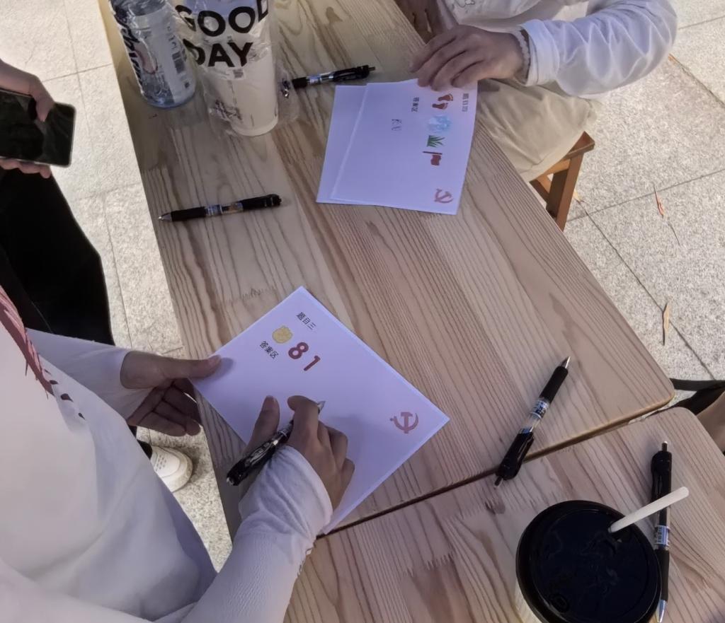 qy88vip千赢国际官网版