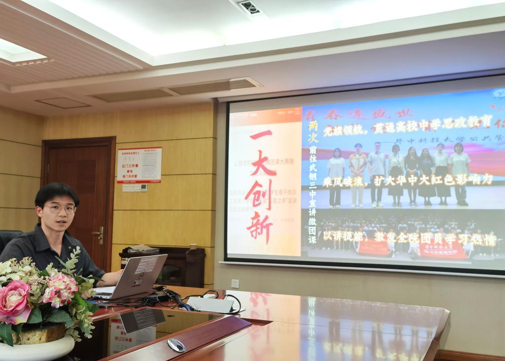 qy88vip千赢国际官网版