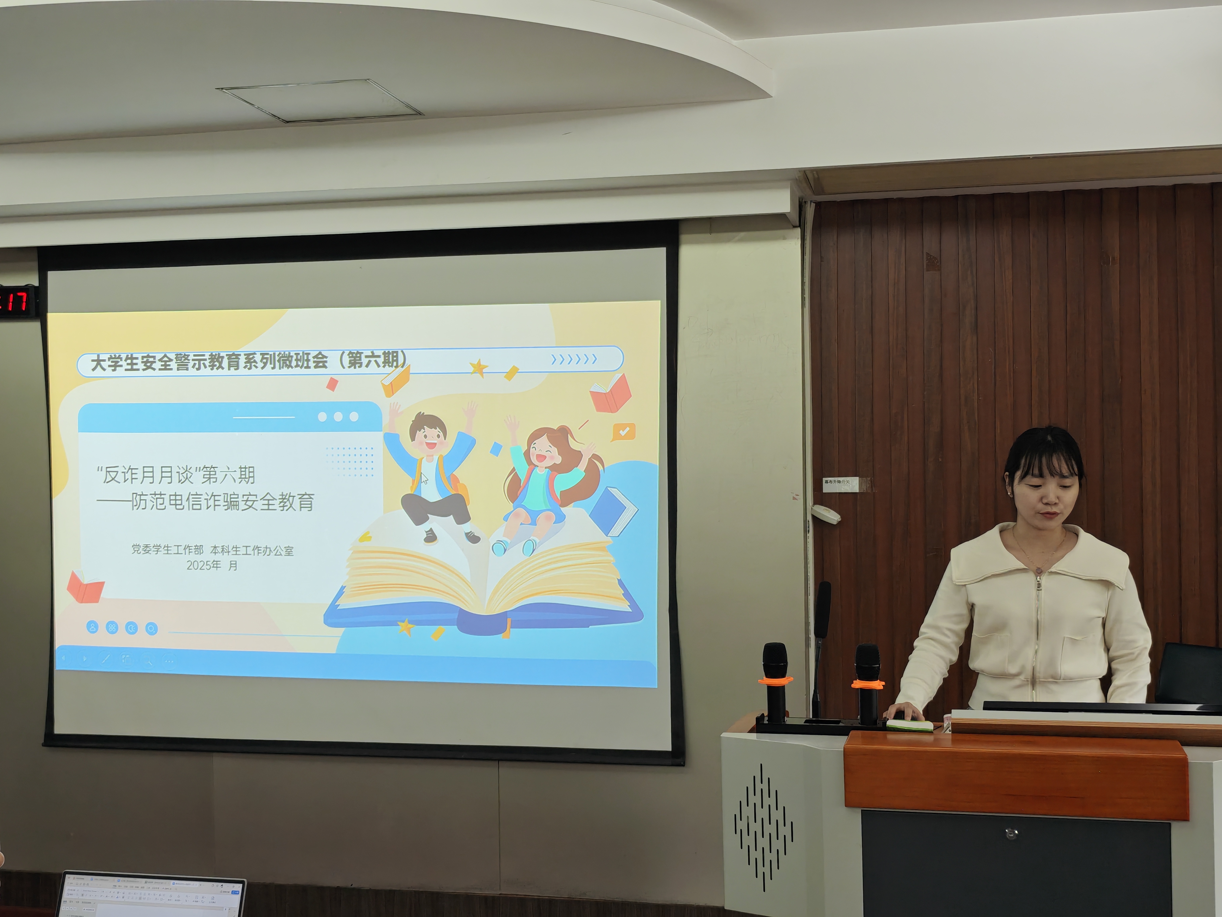 qy88vip千赢国际官网版