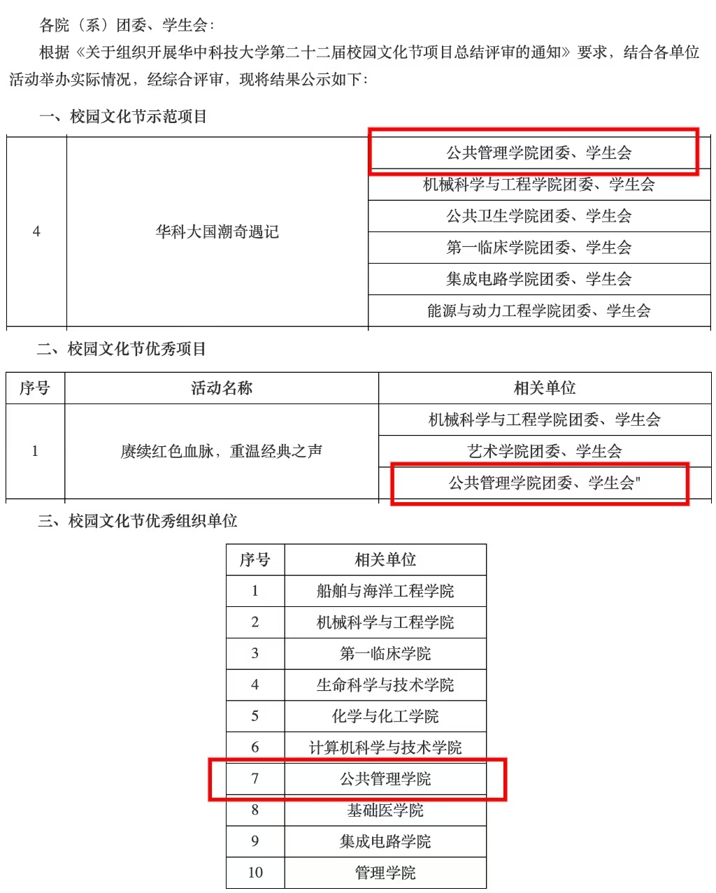qy88vip千赢国际官网版