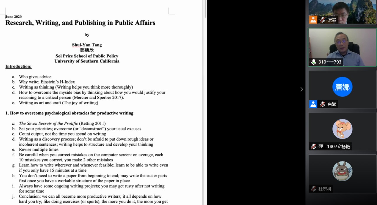 qy88vip千赢国际官网版
