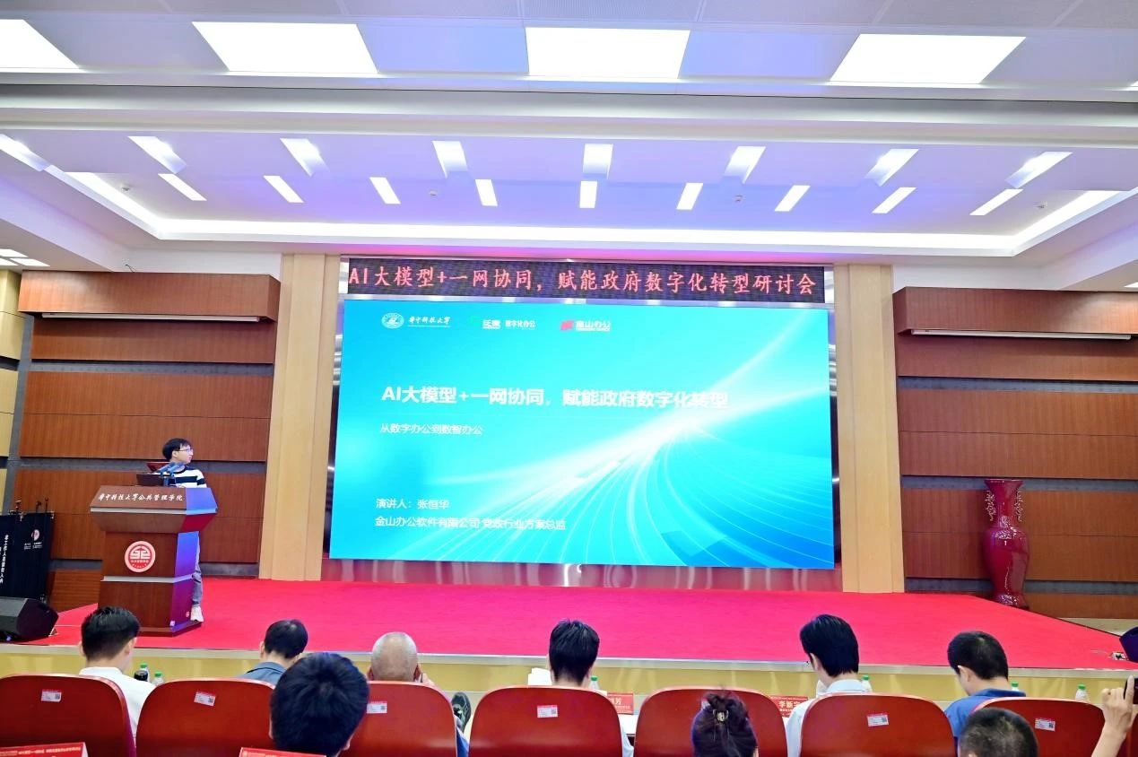 qy88vip千赢国际官网版