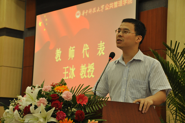 qy88vip千赢国际官网版