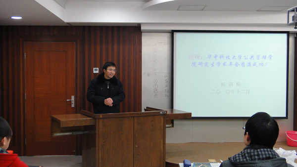 qy88vip千赢国际官网版