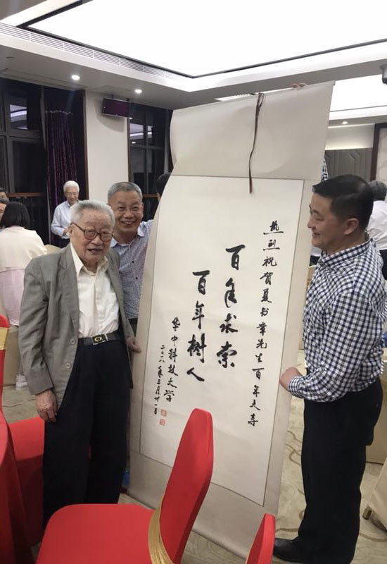 qy88vip千赢国际官网版