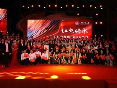 qy88vip千赢国际官网版