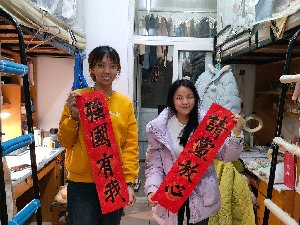 qy88vip千赢国际官网版