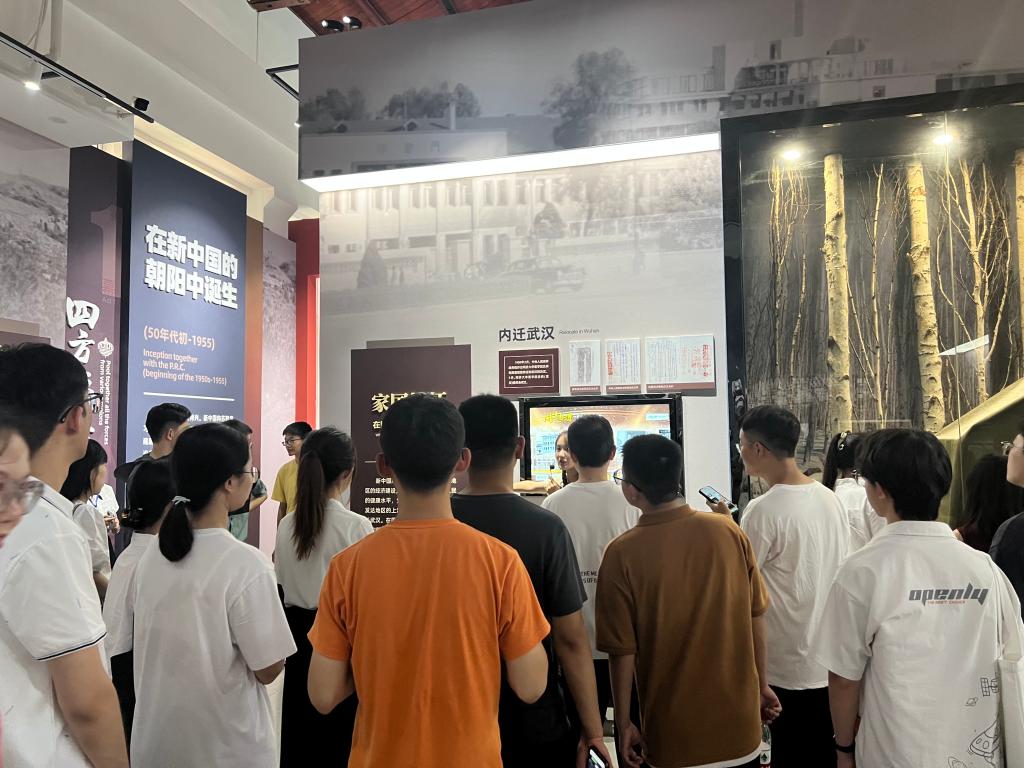 qy88vip千赢国际官网版