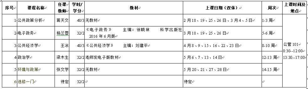 qy88vip千赢国际官网版